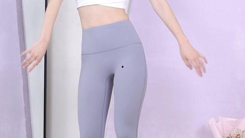 so裤在线观看,在线观看带你领略时尚风采  第2张