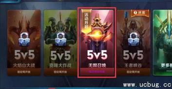 王者灵宝最新爆料,神秘爆料揭示全新世界观与角色揭秘 第3张 王者灵宝最新爆料,神秘爆料揭示全新世界观与角色揭秘 第3张