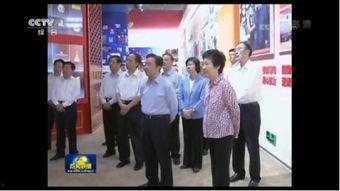 故宫最新爆料新闻联播,新闻联播最新爆料揭示皇家宝藏新发现 第2张 故宫最新爆料新闻联播,新闻联播最新爆料揭示皇家宝藏新发现 第2张