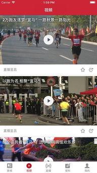 宜昌新闻爆料台,聚焦民生热点,传递社会声音 第3张 宜昌新闻爆料台,聚焦民生热点,传递社会声音 第3张