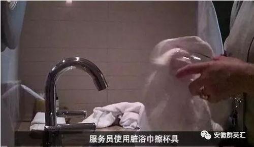 直播杯子爆料怎么做视频,跟随杯子爆料，探索视频制作奥秘  第2张