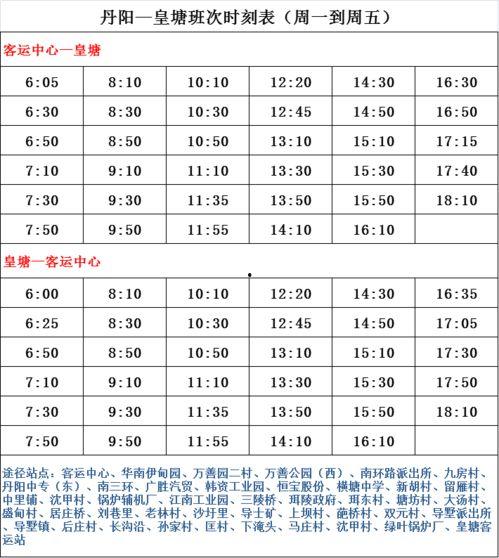 南京近期爆料案件名单最新,多起案件引发社会关注 第2张 南京近期爆料案件名单最新,多起案件引发社会关注 第2张