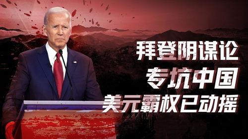 卢克文最近的爆料视频,揭秘事件背后惊人真相  第1张