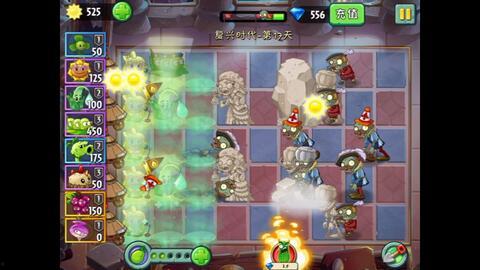 植物2复兴时代爆料视频,揭秘全新植物大战僵尸玩法与升级  第2张