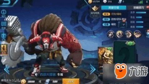 1月王者皮肤爆料最新,新英雄登场，经典角色焕新  第2张