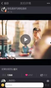 视频爆料电影推荐,跟随视频爆料,探索光影世界新篇章 第2张 视频爆料电影推荐,跟随视频爆料,探索光影世界新篇章 第2张