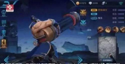 苏烈最新皮肤爆料,神秘元素融入，演绎独特东方风情  第1张