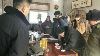 灌南老百姓爆料事件最新,真相揭开,民众关注焦点再升级 第3张 灌南老百姓爆料事件最新,真相揭开,民众关注焦点再升级 第3张