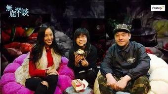 娱乐圈花姐爆料事件视频,揭秘幕后真相  第1张